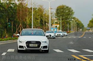 強強聯(lián)手 一汽-大眾奧迪與一嗨租車共拓汽車租賃與二手車市場新藍海
